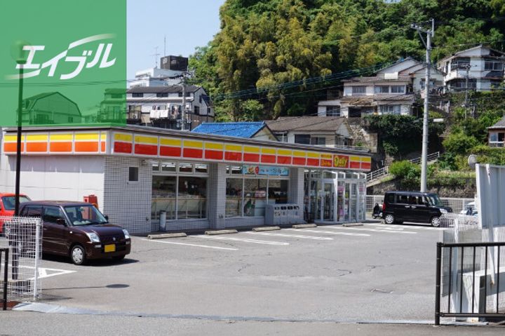 二葉ハイツ102の周辺