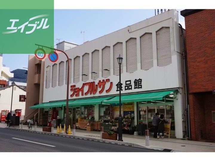 カリーナ平和201の周辺