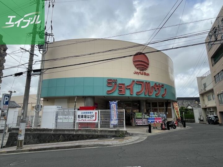 原口ビル101の周辺