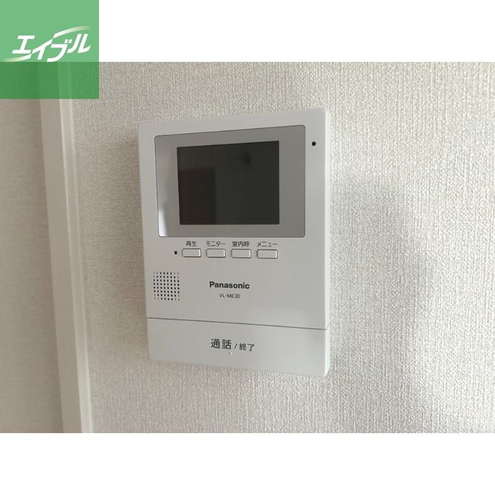 原口ビル101のその他画像