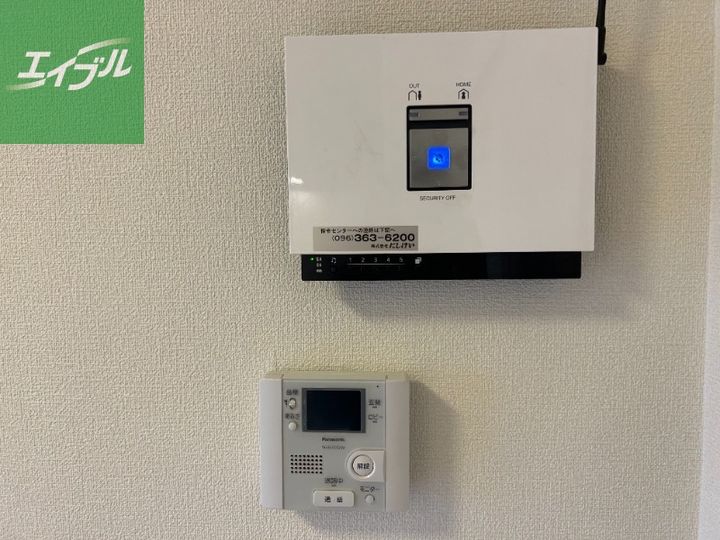 ラトゥール若葉のその他画像