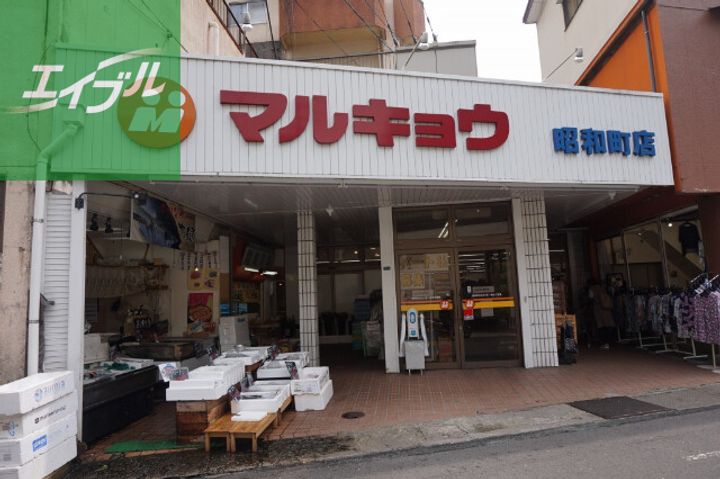 フリーダム大手302の周辺