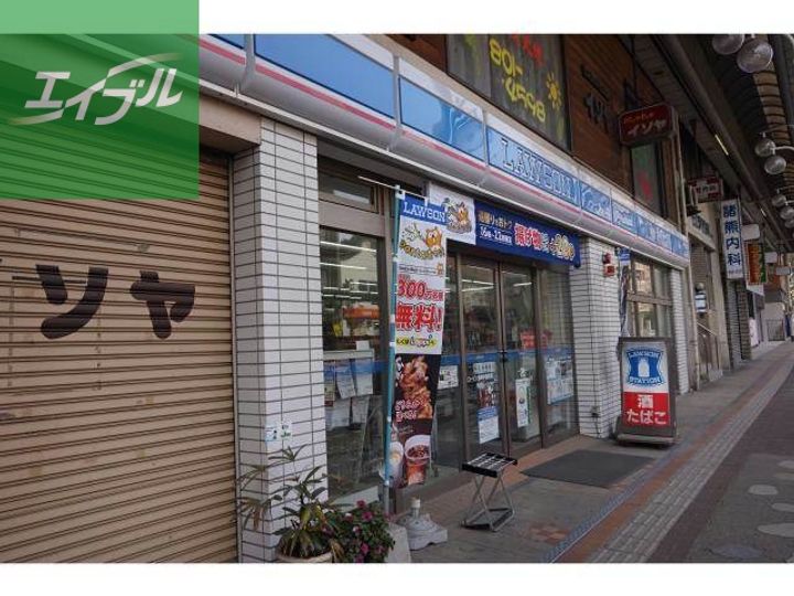 ラブリーⅡ201の周辺