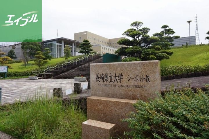 ラウンジSA103の周辺