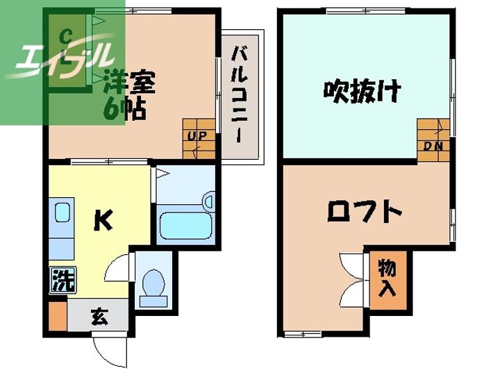 ブルーハイツ辻町103の間取り