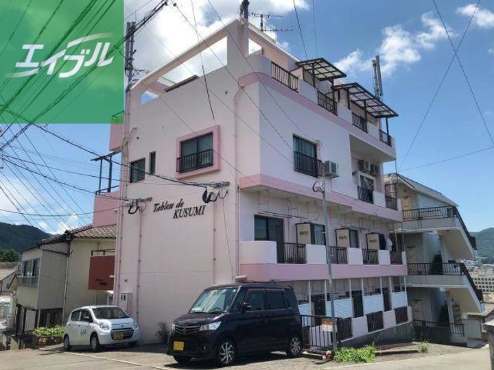 Tableau de KUSUMI101の外観