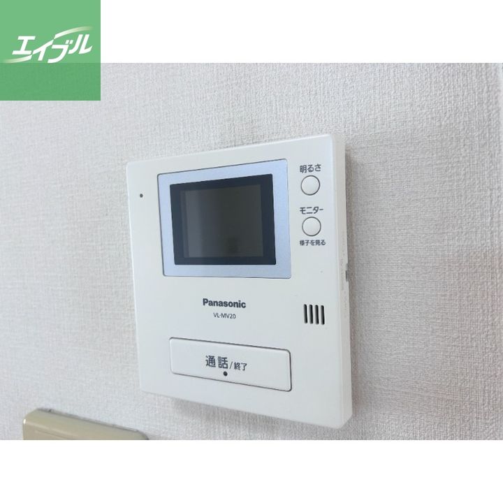 文教カテリーナ501のその他画像