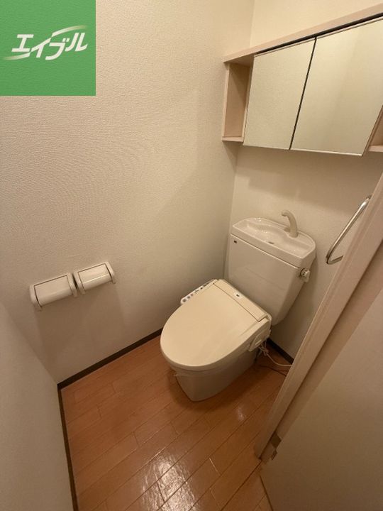 Forest View 泉のその他画像