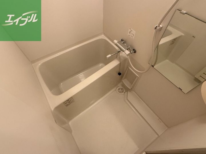 Forest View 泉の風呂