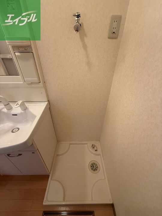 Forest View 泉のその他画像