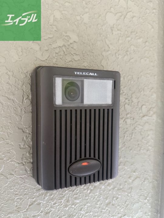 Forest View 泉のその他画像