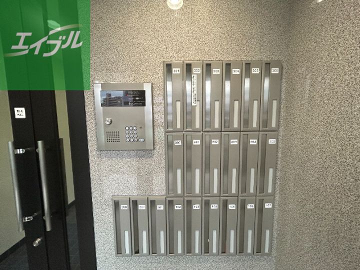 Rコート長崎302のその他画像