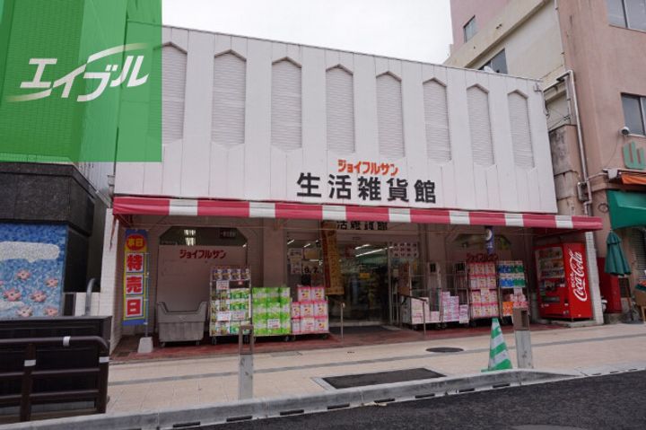 クィーン・パレス橋口町207の周辺