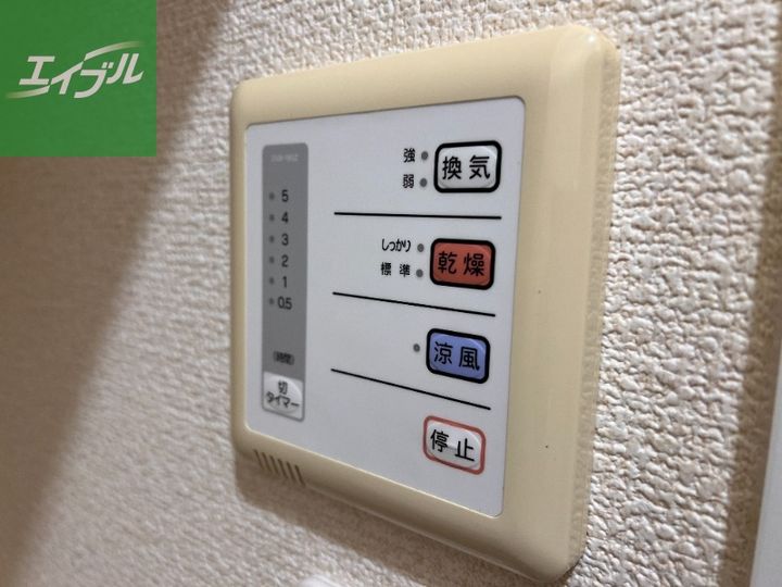レオパレスエスカレラ クエスタ103のその他画像
