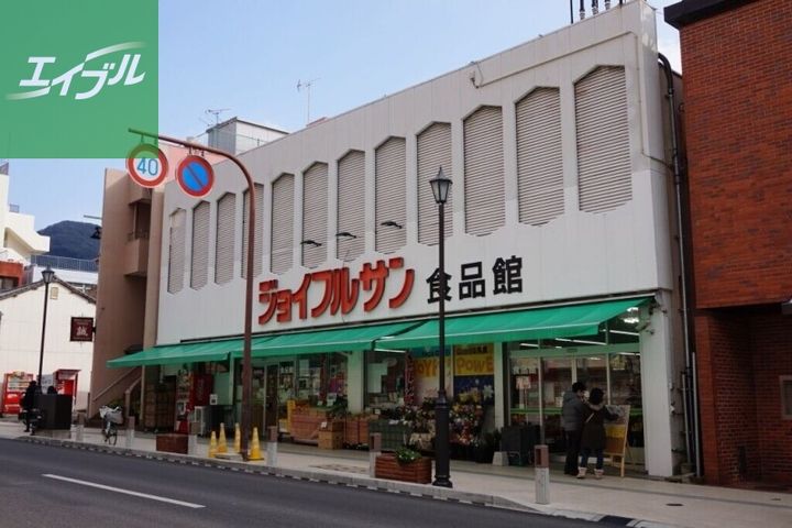 レオパレスエスカレラ クエスタ103の周辺