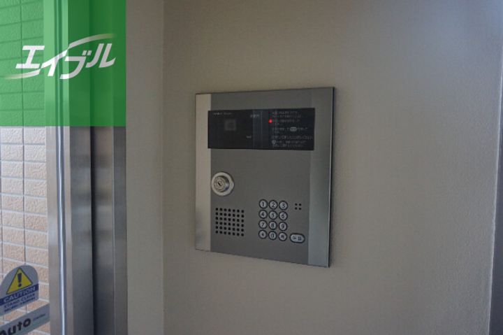 ヒルズHARADAのその他画像