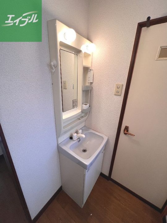 アールグレイ若竹のその他画像