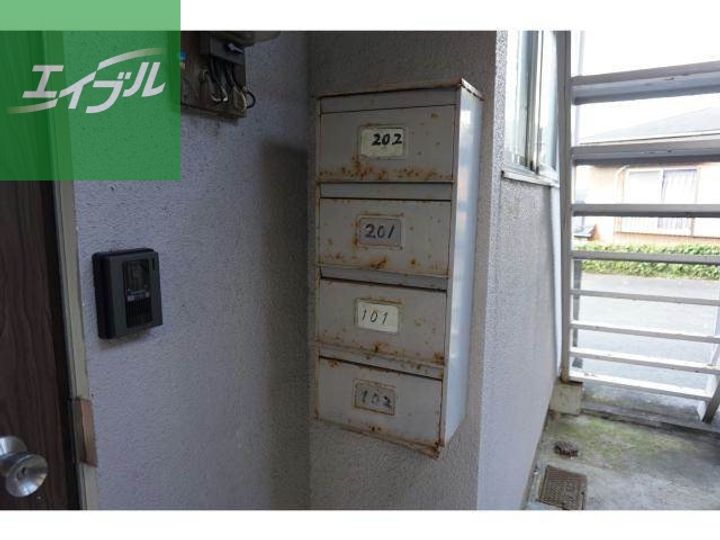 サンパレス三原のその他画像