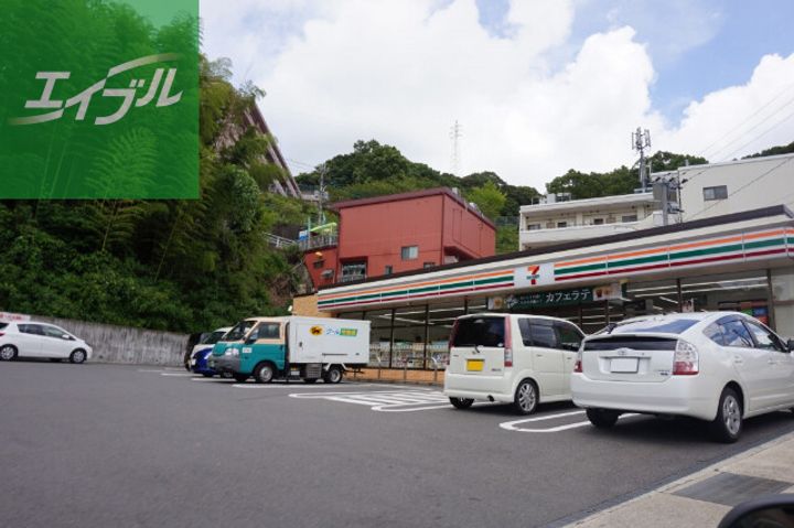 サンパレス三原の周辺