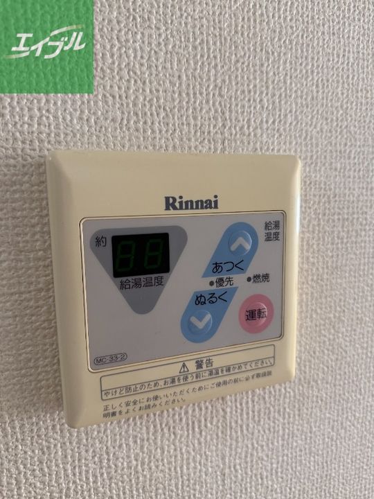 パージュ弐番館107のその他画像