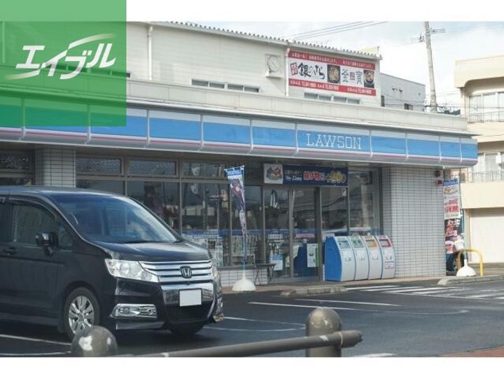 サンアイコーポ城山203の周辺