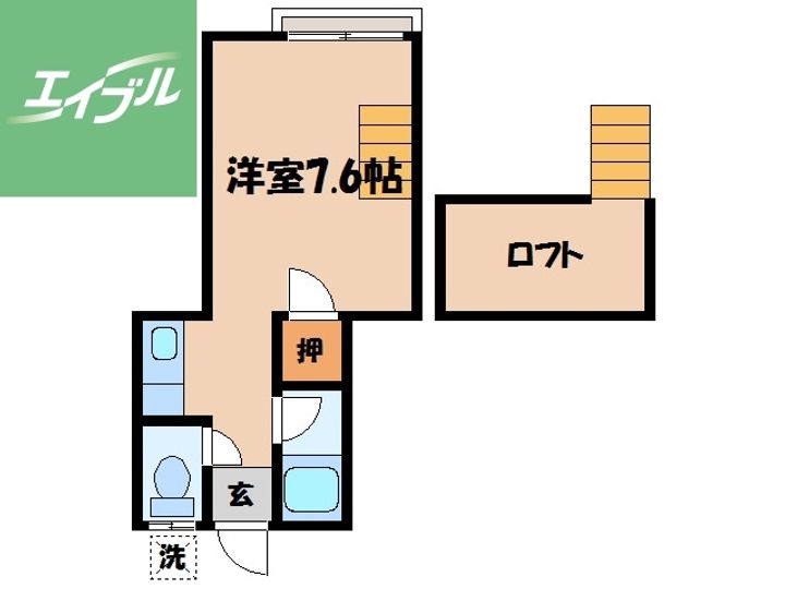 グリーンコーポ大手町202の間取り