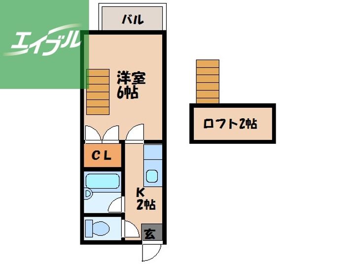 サンパール三原 A棟207の間取り