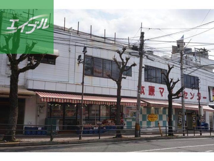 サンパール三原 A棟207の周辺