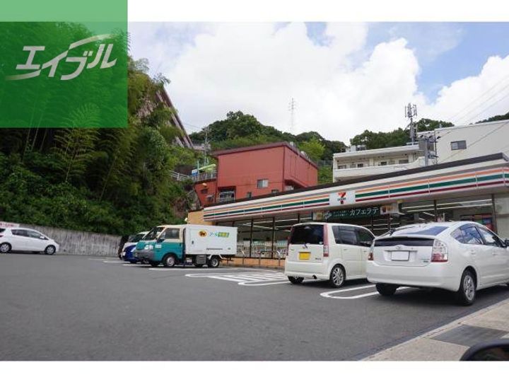 サンパール三原 A棟207の周辺