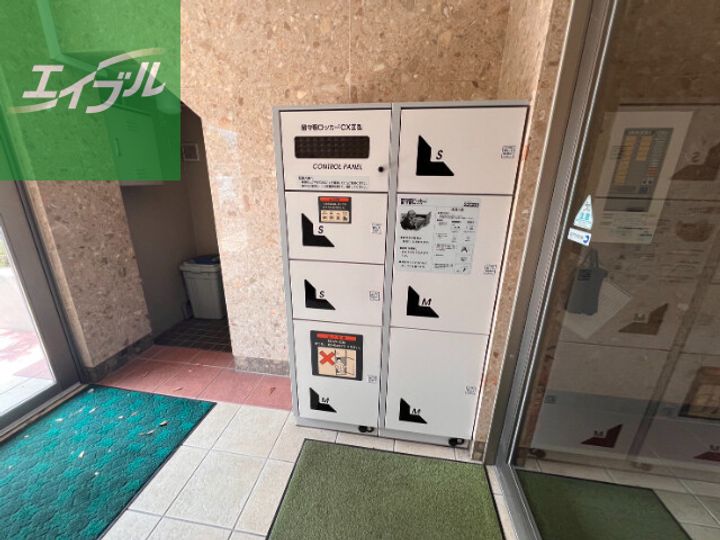 プリザントヒル城山602のその他画像