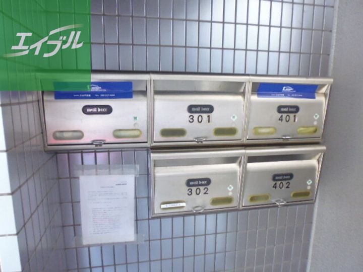 リバーサイド西山のその他画像