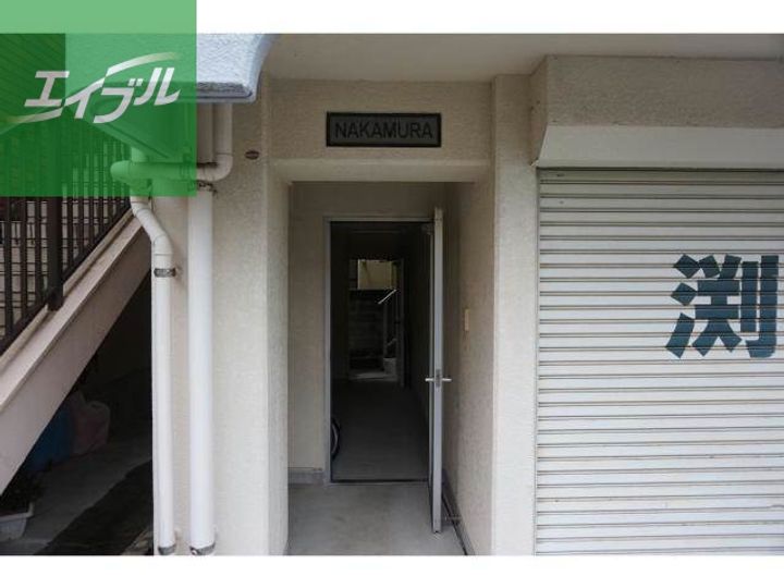 中村ビル(淵町)402の玄関