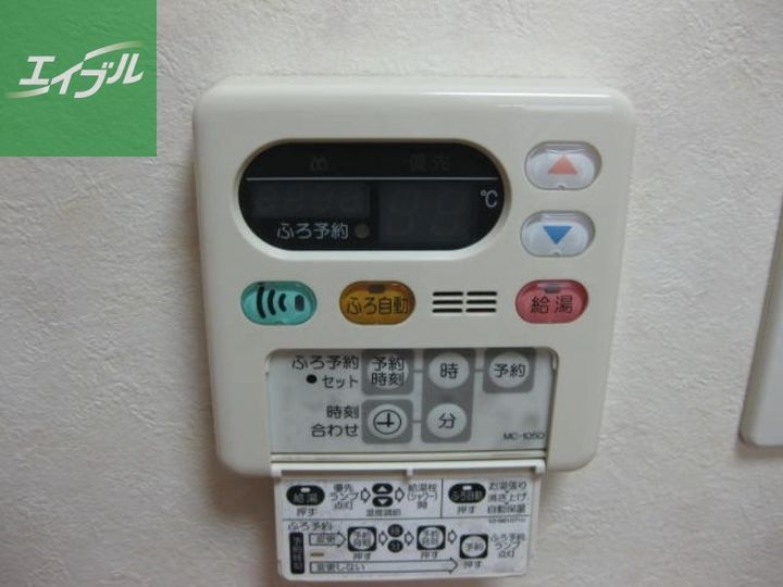 グリーンコート樺島402のその他画像