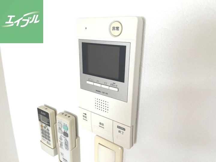WALEA LIKOのその他画像