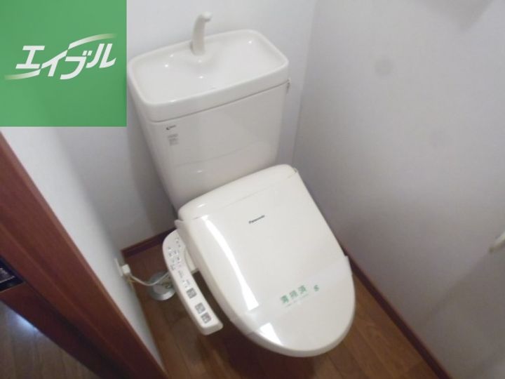 エススリーでじま603のその他画像