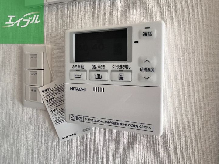 ビバシティ長崎オーシャンフロントのその他画像