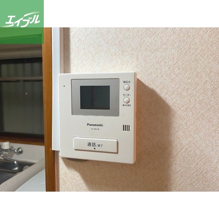 上西山ハイツ102のその他画像