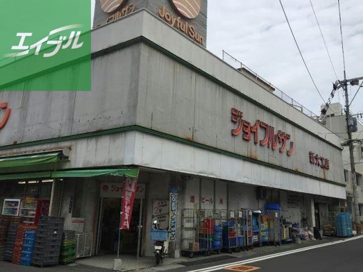 スカイコート西山の周辺
