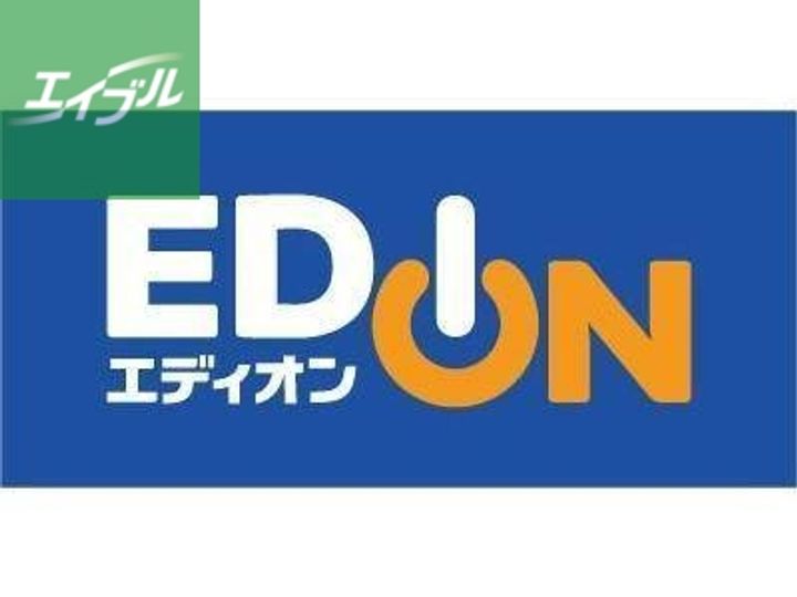 スカイコート西山の周辺