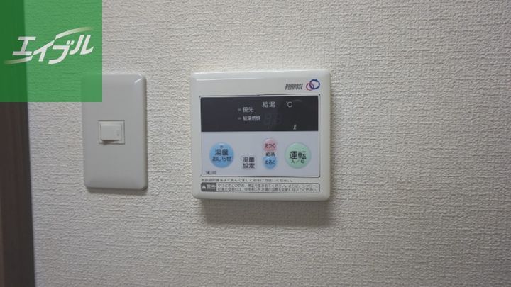 スカイコート西山のその他画像