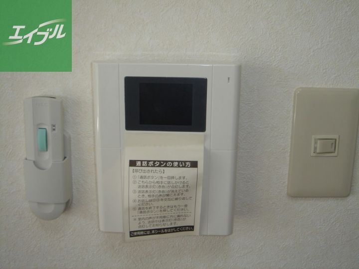 スカイコート西山803のその他画像