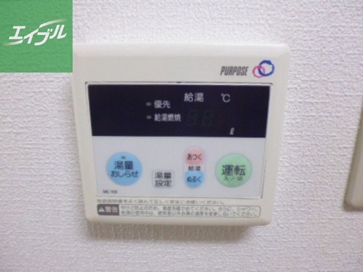 スカイコート西山801のその他画像