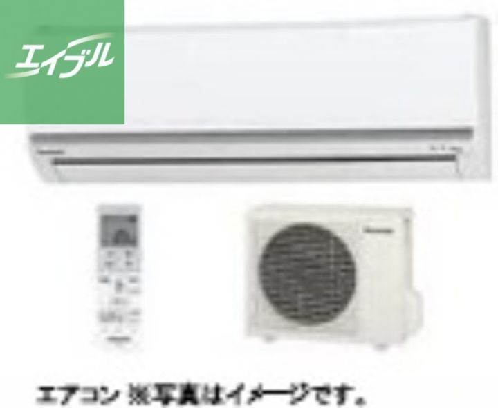 シャーメゾンさかえ町のその他画像