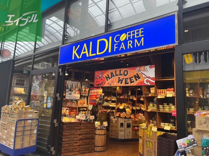 シャーメゾンさかえ町の周辺