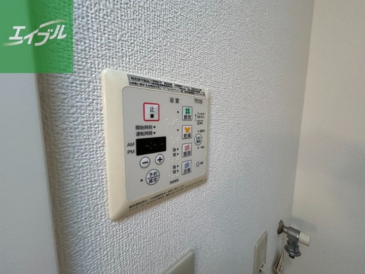 サクセスカバーヒルズのその他画像