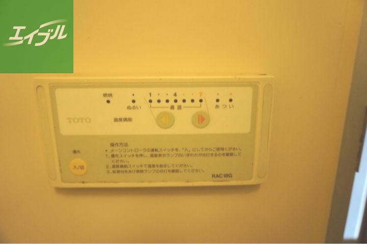 ダイアパレス玉園303のその他画像