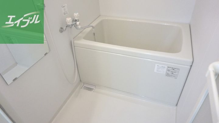 アミティの森の風呂