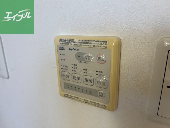 フューチャー川口町のその他画像