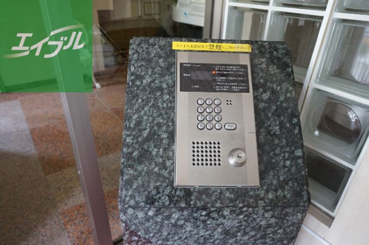 サンロイヤルⅠ403の玄関