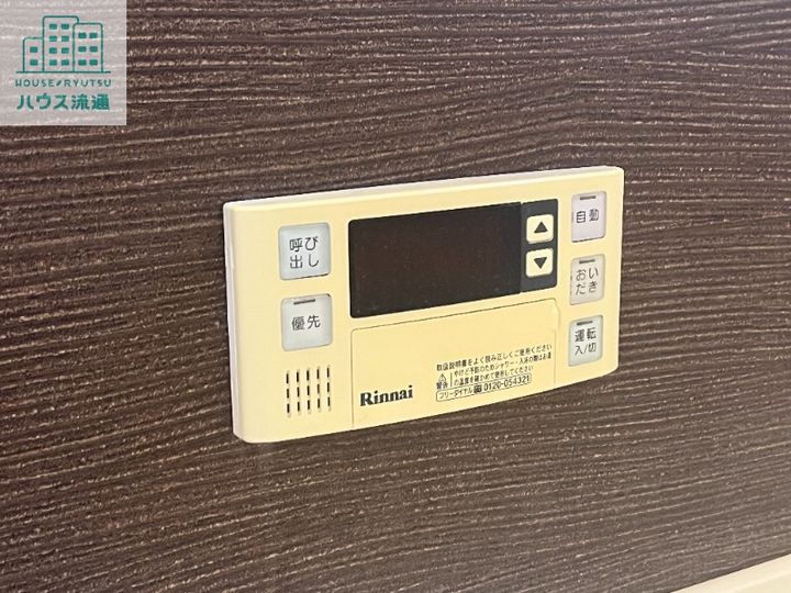 ラ・フェリーチェのその他画像